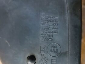 CITROËN Jobb Visszapillantó Tükör (Elektromos)