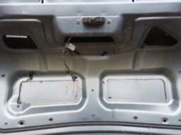 
										PEUGEOT Csomagtérajtó (Részeivel) full									