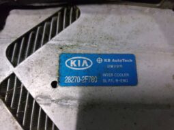
										KIA Intercooler full									