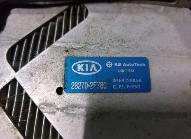 
								KIA Intercooler full									