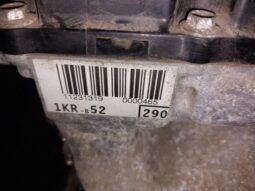 
										TOYOTA Motor (Fűzött blokk hengerfejjel) full									