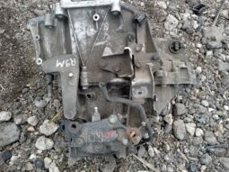 
										NISSAN Váltó (Mechanikus) full									